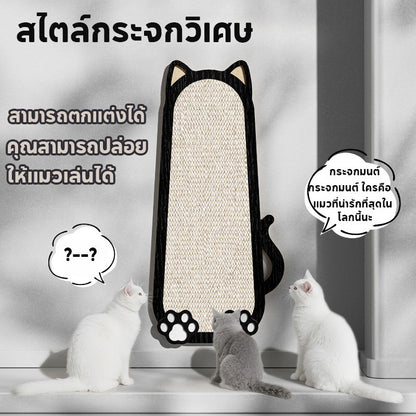 แผ่นลับเล็บแมวกระจกทนทาน - 图片1