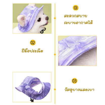 หมวกสัตว์เลี้ยง - 图片5