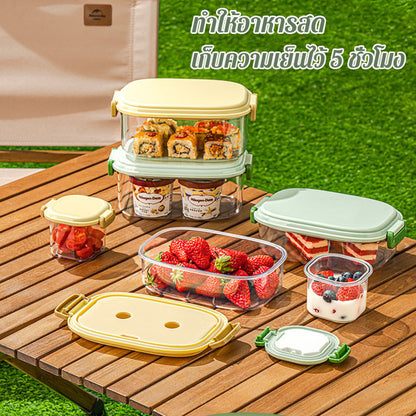 ภาชนะเก็บอาหาร กล่องถนอมอาหารในตู้เย็น - 主图