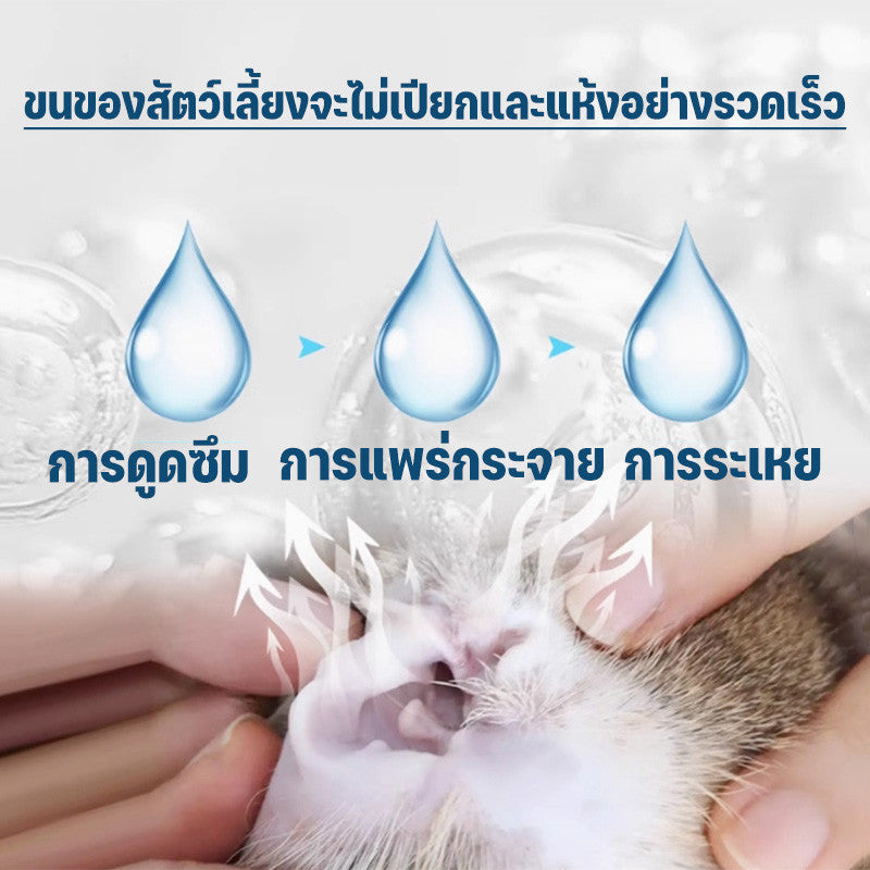 น้ำยาทำความสะอาดหูสัตว์เลี้ยง - 图片4