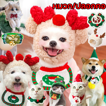 ปลอกคอและหมวกสัตว์เลี้ยงคริสต์มาส - 主图