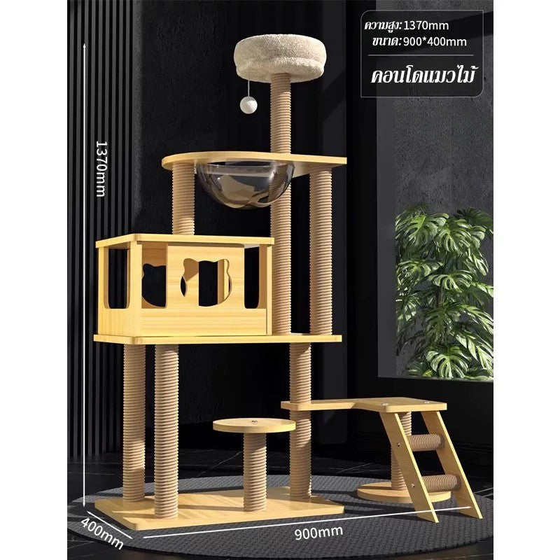 เสาสำหรับแมวข่วน 5 in 1 อพาร์ตเมนต์แมว - 图片12