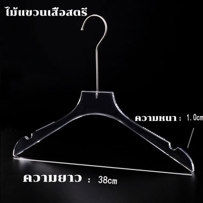 ไม้แขวนเสื้ออะคริลิคใส, ไม้แขวนกางเกง, ตะขอสีเงิน - 图片6
