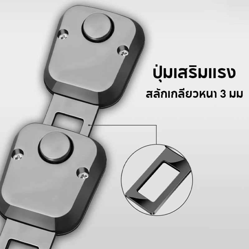 คลิปต่อขยายหัวเข็มขัดนิรภัยรถยนต์แบบหนา 1 ชิ้น - 图片2