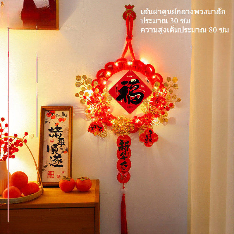 ปีงู2026 พวงมาลัยปีใหม่ โคมไฟเทศกาลฤดูใบไม้ผลิ LED ตกแต่งเทศกาลฤดูใบไม้ผลิ - 图片25