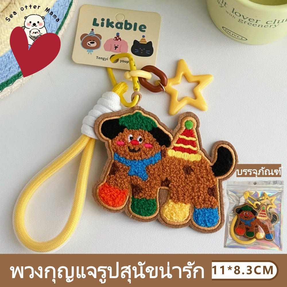 แก้วน้ำสแตนเลสสตีลเกรด 316 - 图片1