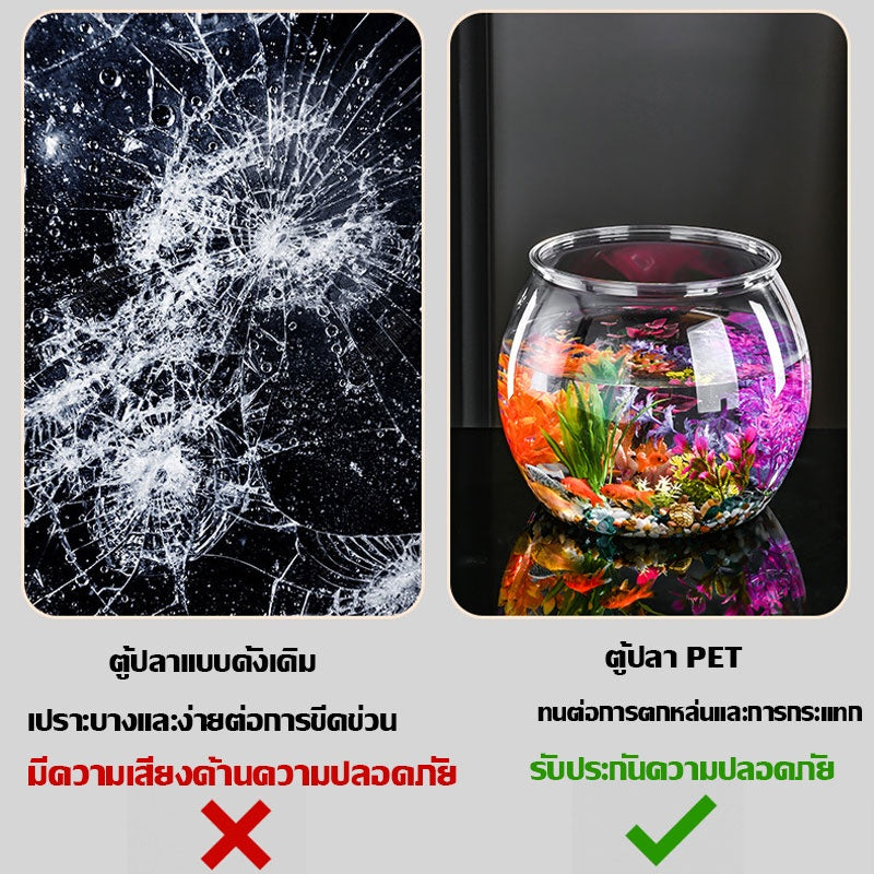 ภาชนะพลาสติกสำหรับตู้ปลา - 图片5