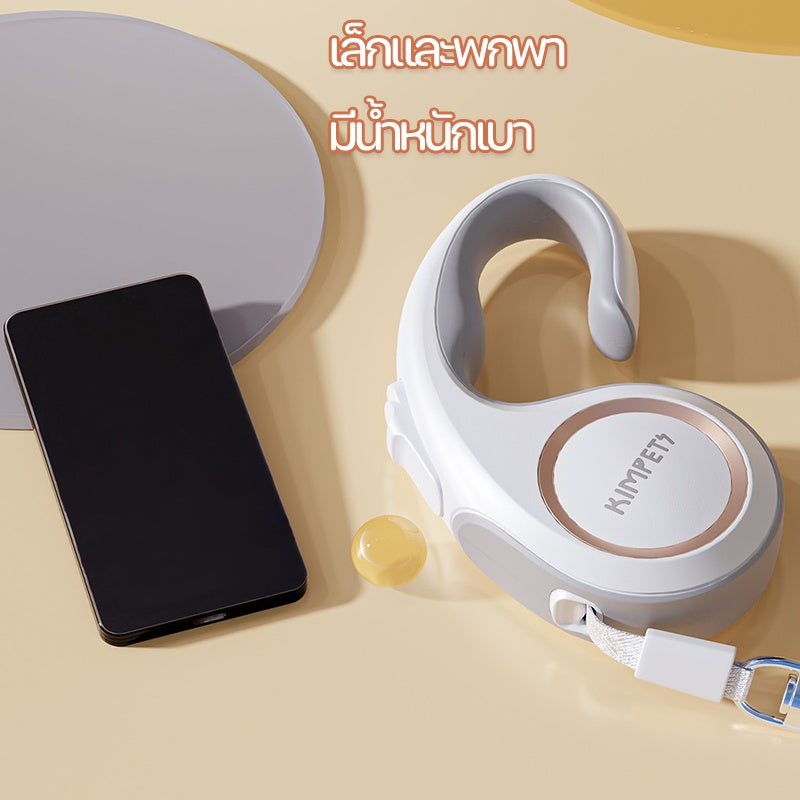 สายจูงสัตว์เลี้ยงแบบยืดหดอัตโนมัติ ทำจาก ABS สะท้อนแสง ยาว 3/5 เมตร - 图片5