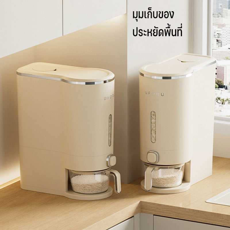 กล่องเก็บข้าวสารกันแมลงและความชื้น - 图片1