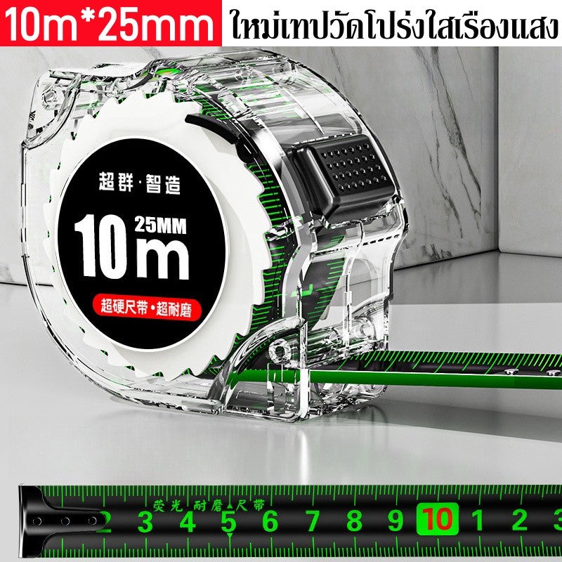 เทปวัดเหล็กเรืองแสง เทปวัดความแม่นยำสูง - 主图