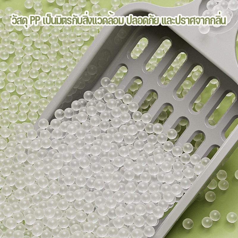 ห้องน้ำแมว กระบะทราย. - 图片13