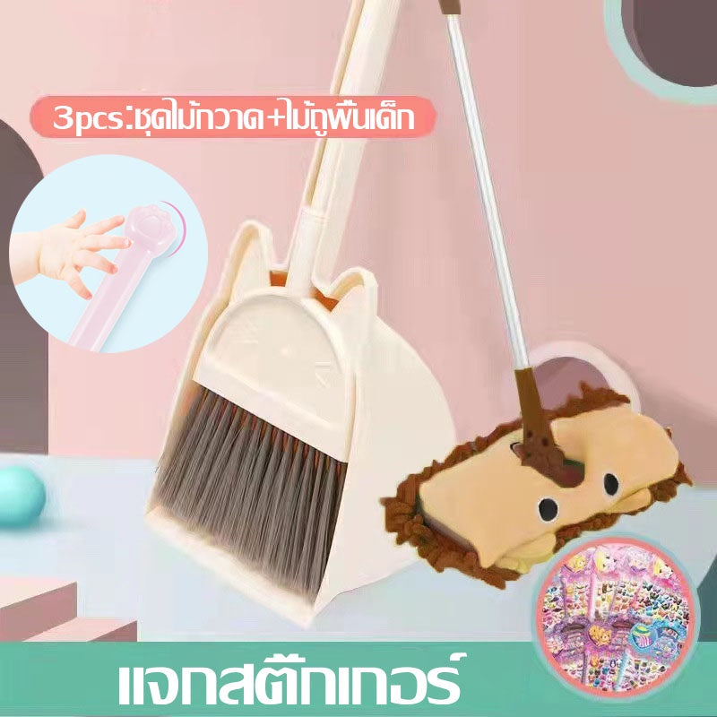 ของเล่นเสริมพัฒนาการไม้กวาดและไม้ถูพื้นสำหรับเด็ก - 图片9