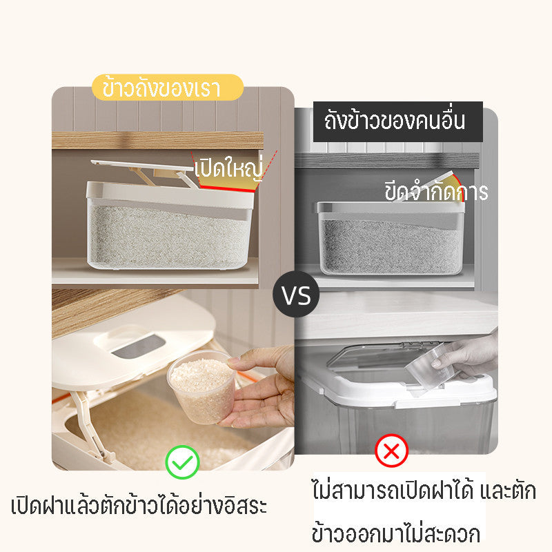ภาชนะเก็บข้าว ทำจากพลาสติกคุณภาพสูง มีฝาปิดแบบเลื่อนและถ้วยตวง - 图片2