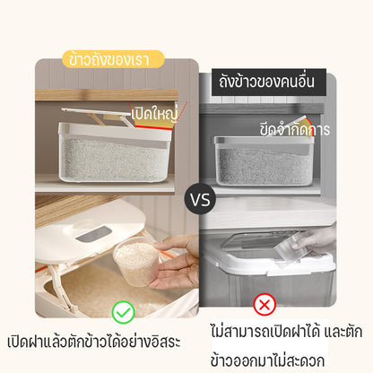 ภาชนะเก็บข้าว ทำจากพลาสติกคุณภาพสูง มีฝาปิดแบบเลื่อนและถ้วยตวง - 图片2