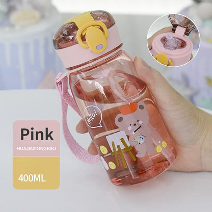 ขวดน้ำเด็กพร้อมสายสะพายไหล่ - 图片6