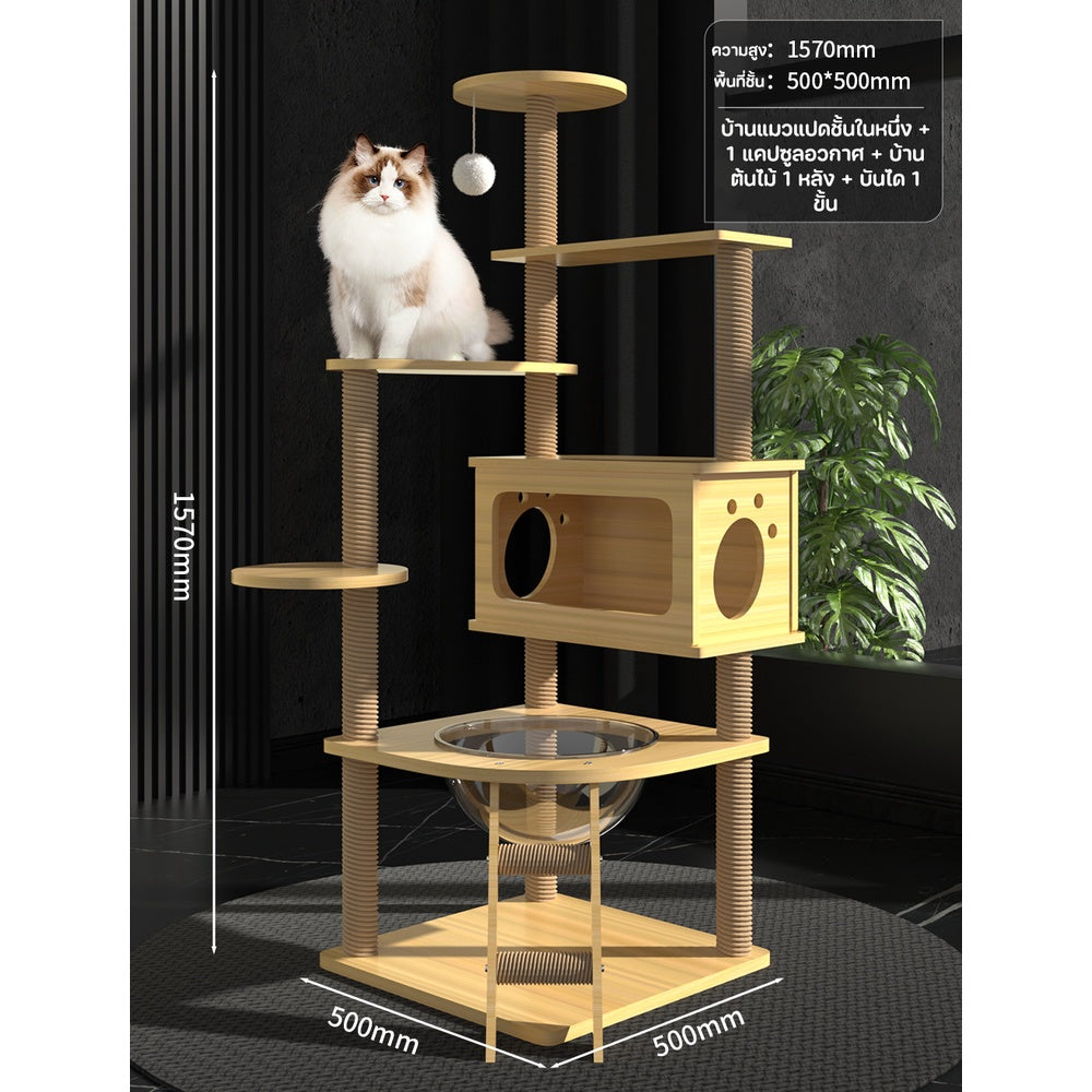 อพาร์ทเมนต์แมวไม้ขนาดใหญ่ - 图片7