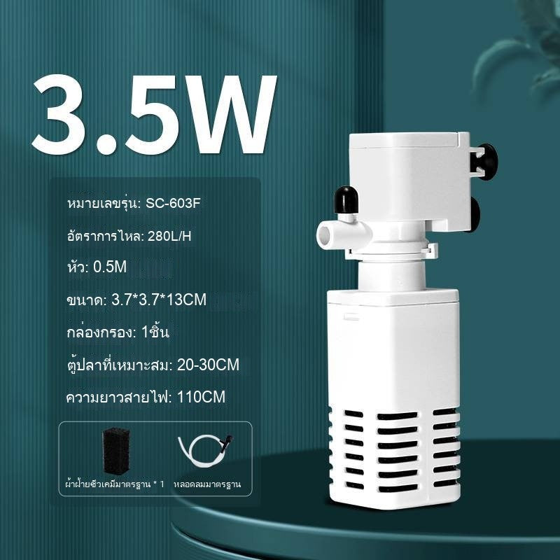 ตู้ปลาขนาดเล็กสำหรับใช้ในบ้าน - 图片10