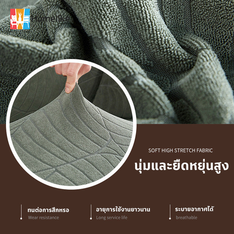 ปลอกหมอนพิมพ์ลาย สไตล์มินิมอล เหมาะสำหรับโซฟาและห้องนั่งเล่น - 图片1