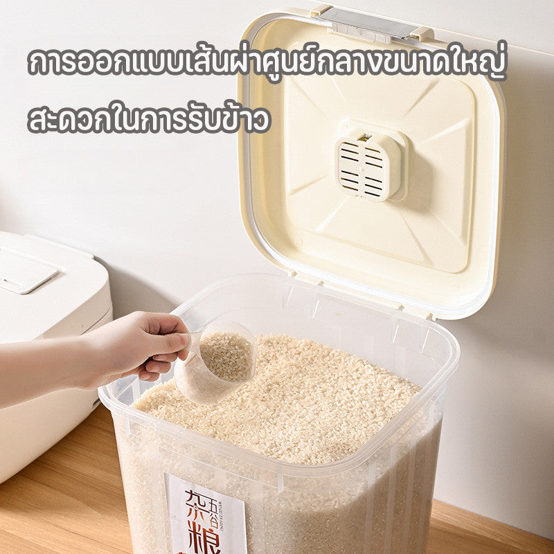 ภาชนะเก็บข้าวขนาด 25 กิโลกรัม พร้อมล้อถอดได้ - 图片4