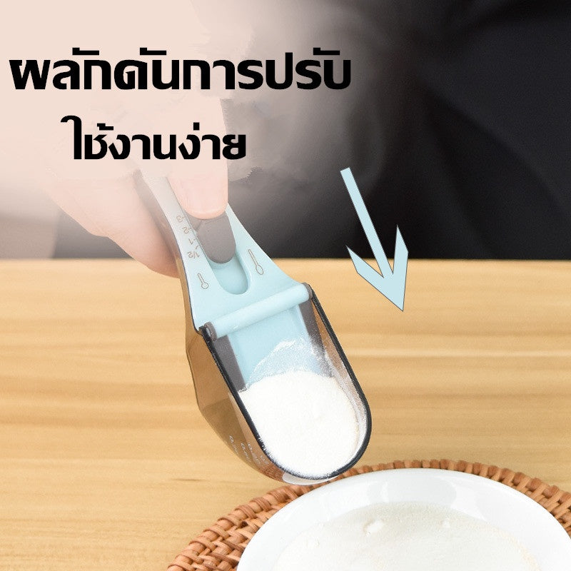 ช้อนตวงอาหารแมวแบบปรับได้ มีให้เลือกสองขนาด - 图片1