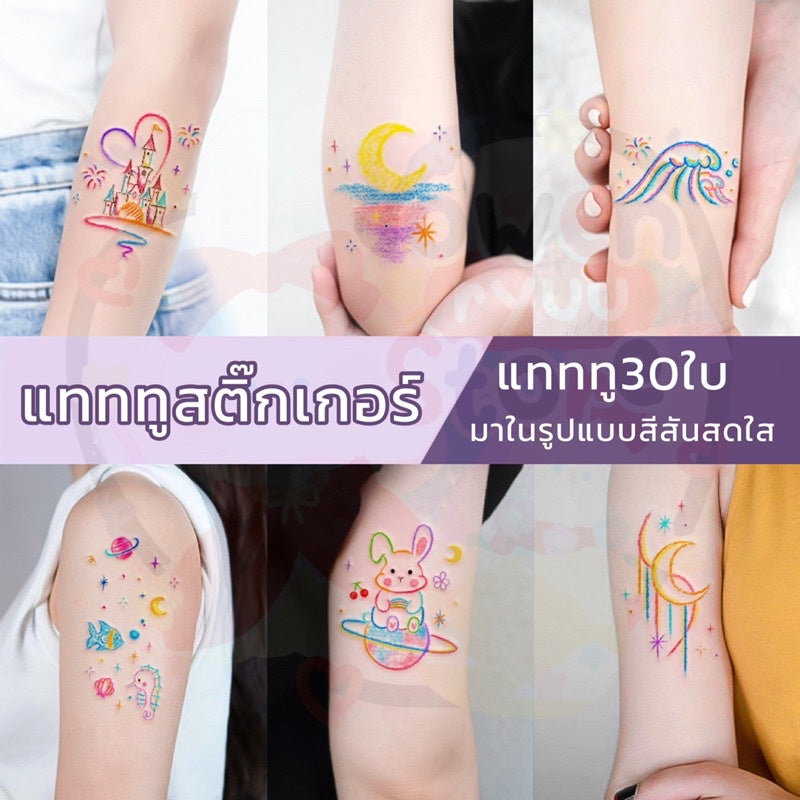 สติ๊กเกอร์รอยสักสี - 图片5