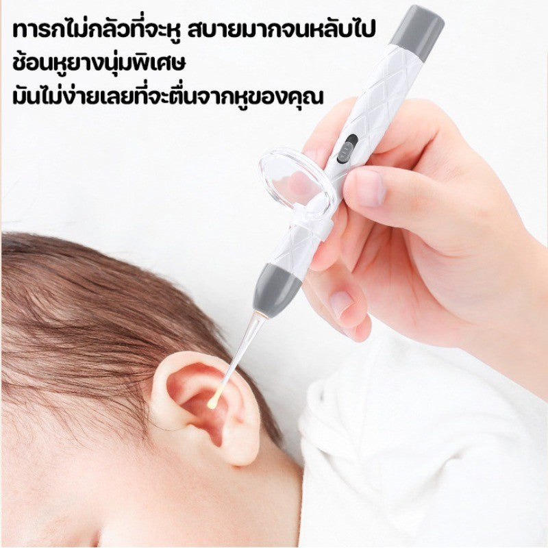 อุปกรณ์กำจัดหูสำหรับเด็ก - 图片2