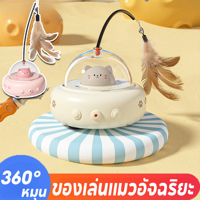 ของเล่นแมวอัจฉริยะพร้อมขนนก - 主图
