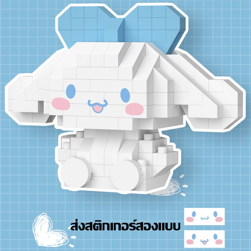 ของเล่นบล็อกตัวต่อ - 图片5