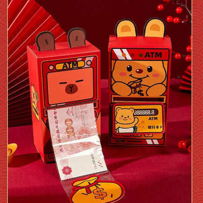 กล่องของขวัญซองเงินสด ATM ปี 2026 ซองมงคลตรุษจีน - 图片5