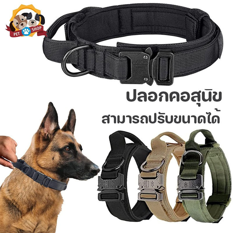 ปลอกคอสุนัขไนลอนปรับขนาดได้ สำหรับสุนัขขนาดกลางถึงใหญ่ - 主图