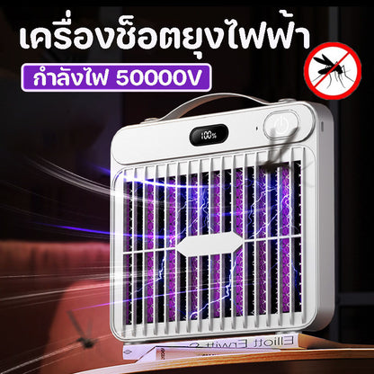 ไม้ตียุงไฟฟ้าแบบ USB - 主图