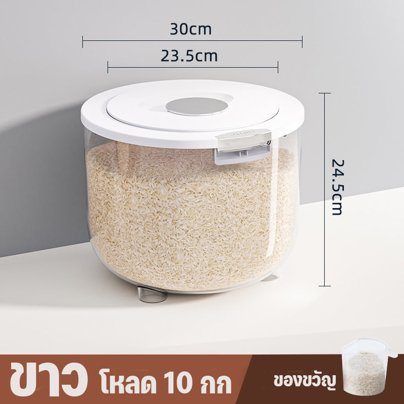 ถังเก็บข้าว 5/10/15กก - 图片10
