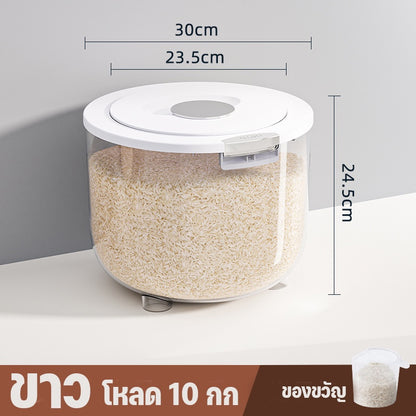 ถังเก็บข้าว 5/10/15กก - 图片10