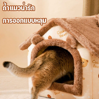 อพาร์ทเมนท์สำหรับสัตว์เลี้ยงแบบกึ่งปิด - 图片5