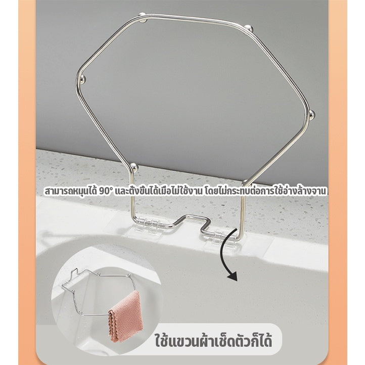 ถุงกรองอาหารแบบตาข่ายช่วยกรองเศษอาหาร - 图片4