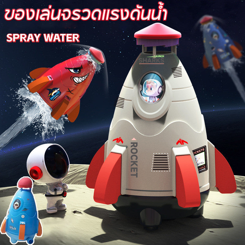 ของเล่นจรวดน้ำ, เครื่องฉีดน้ำแรงดันสูง - 主图