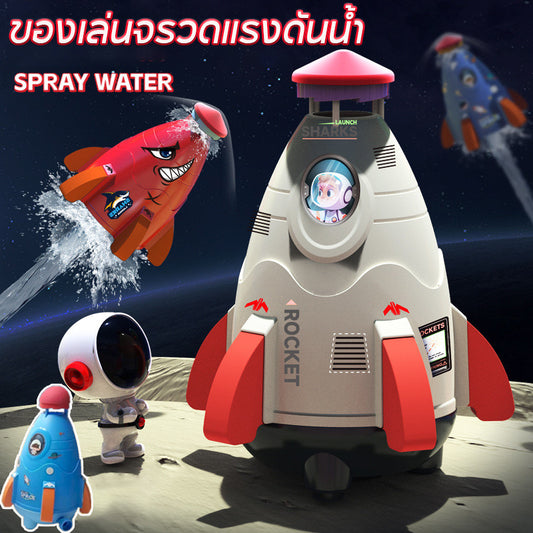 ของเล่นจรวดน้ำ, เครื่องฉีดน้ำแรงดันสูง - 主图