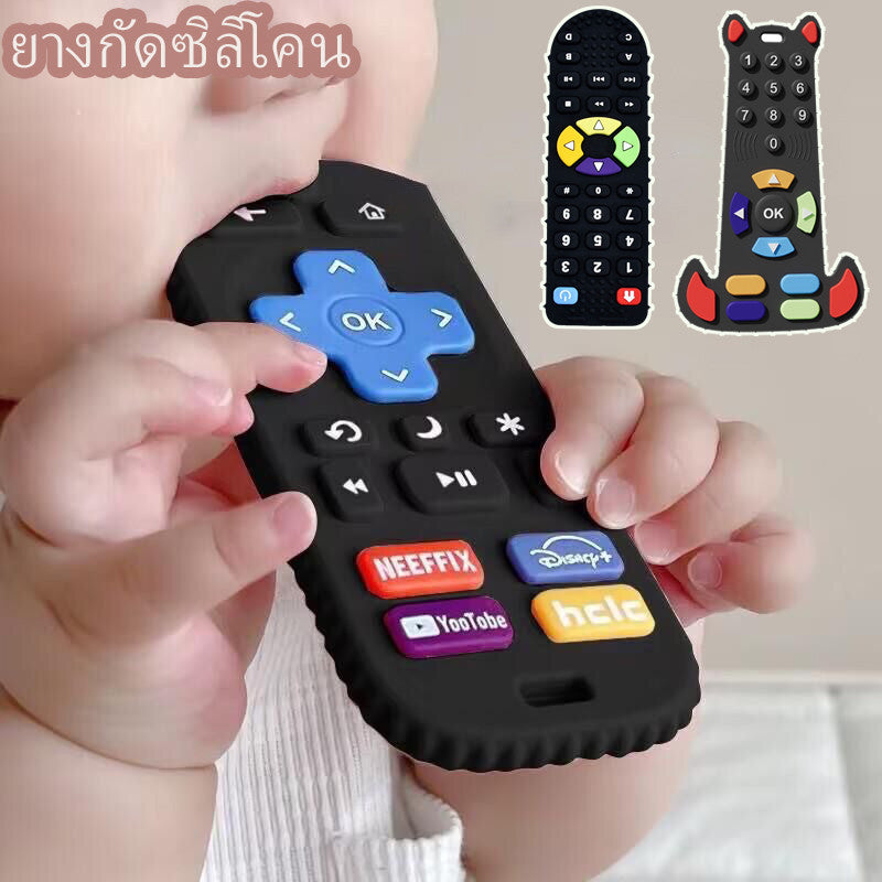 ของเล่นเด็ก ยางกัดซิลิโคน - 主图