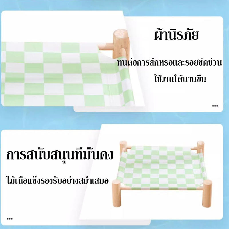 ที่นอนแมวเจลระบายความร้อน แผ่นรองนอนแมวระบายความร้อน รับน้ำหนักได้ดี - 图片2