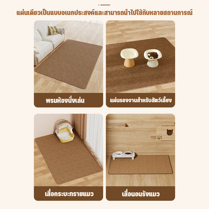 เสื่อปูพื้นสัตว์เลี้ยง เสื่อเกา - 图片4