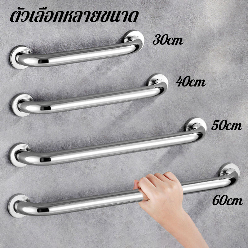 ราวจับกันลื่นทำจากสแตนเลส - 图片5