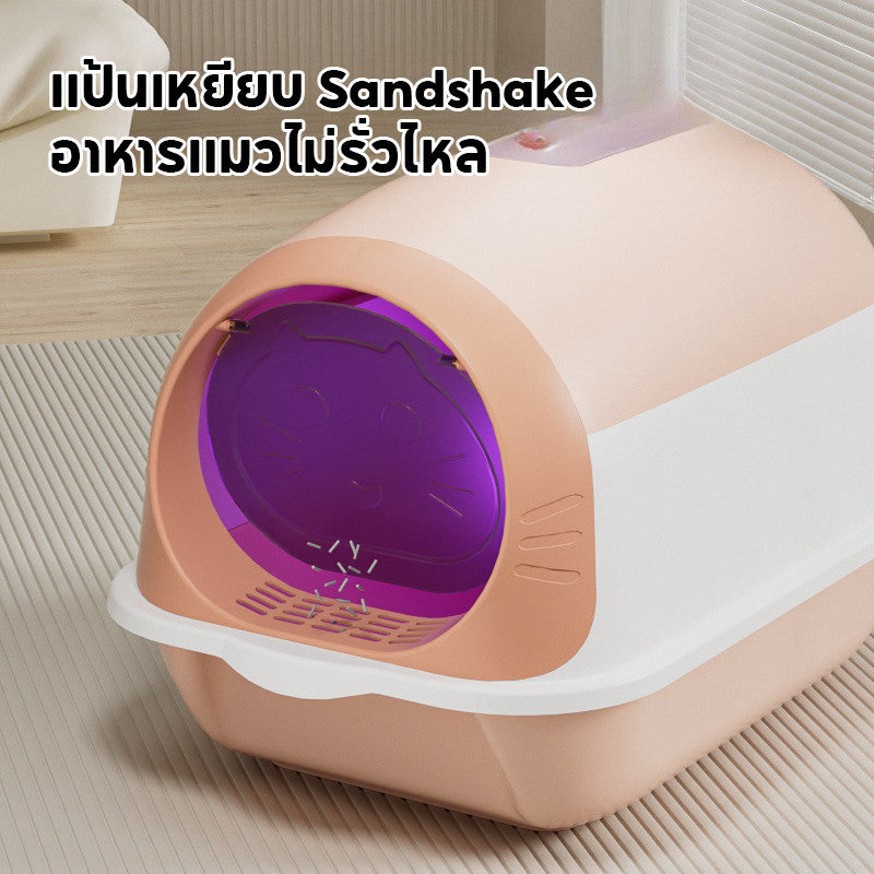 กระบะทรายแมวขนาดใหญ่แบบพกพา ห้องน้ำแมว ฆ่าเชื้อและดับกลิ่น - 图片1