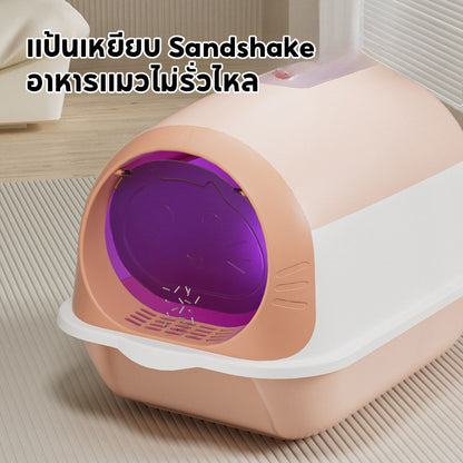 กระบะทรายแมวขนาดใหญ่แบบพกพา ห้องน้ำแมว ฆ่าเชื้อและดับกลิ่น - 图片1
