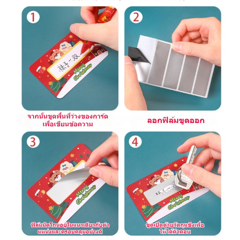 ชุดการ์ดขูดคริสต์มาส DIY ออกแบบเอง - 图片2