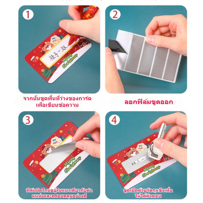 ชุดการ์ดขูดคริสต์มาส DIY ออกแบบเอง - 图片2