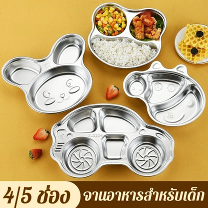 จานอาหารสแตนเลสสำหรับเด็ก พร้อมภาชนะใส่อาหาร 4/5 ช่อง - 图片1