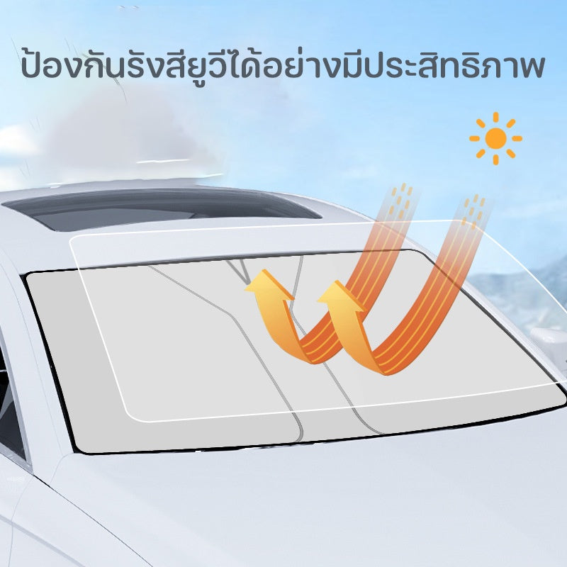 ม่านบังแดดรถยนต์ - 图片4