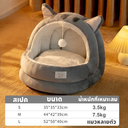 เตียงสัตว์เลี้ยงแบบกึ่งปิด 2-in-1 - 图片17