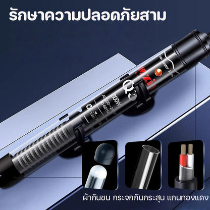 ตัวควบคุมอุณหภูมิเครื่องทำความร้อนกระจกฉนวนตู้ปลาอัตโนมัติ - 图片4