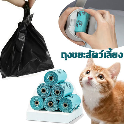ถุงขยะสัตว์เลี้ยง - 主图